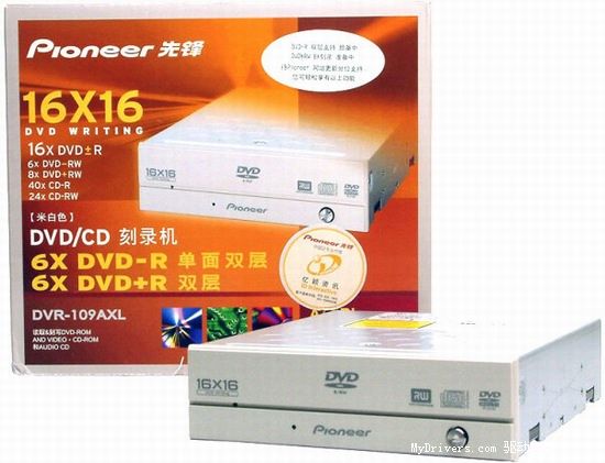 专家的选择－先锋DVD刻录机DVR-109AXL