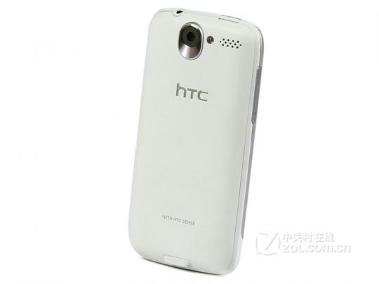 HTC