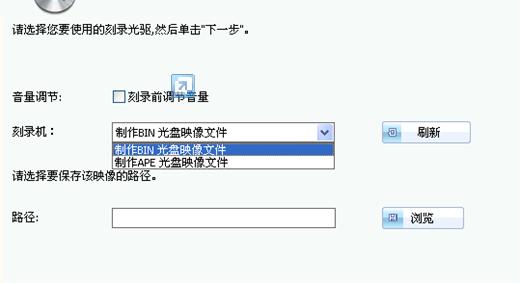 光盘刻录大师和NERO都显示不出来驱动器怎么回事？求救！！！！