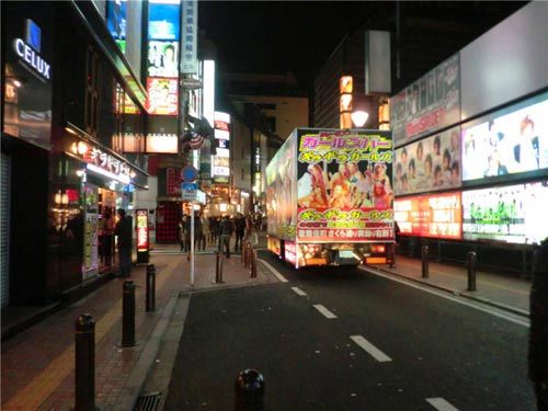 日本东京新宿歌舞伎町