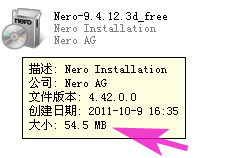 DVD刻录软件nero中文版怎么安装,求步骤看这里