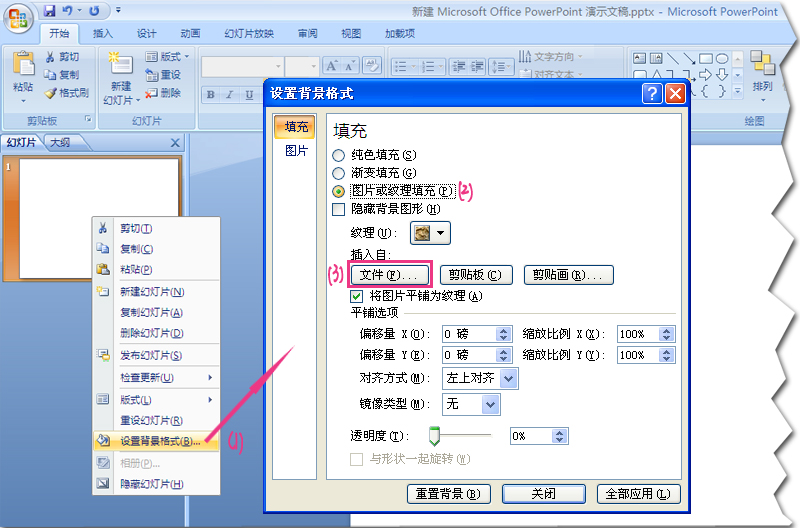 韩国可爱小孩图片电子相册制作欣赏--狸窝照片制作视频软件