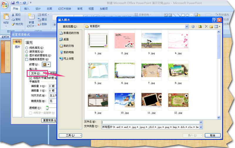 韩国可爱小孩图片电子相册制作欣赏--狸窝照片制作视频软件