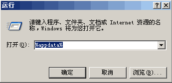 刻录dvd用什么软件