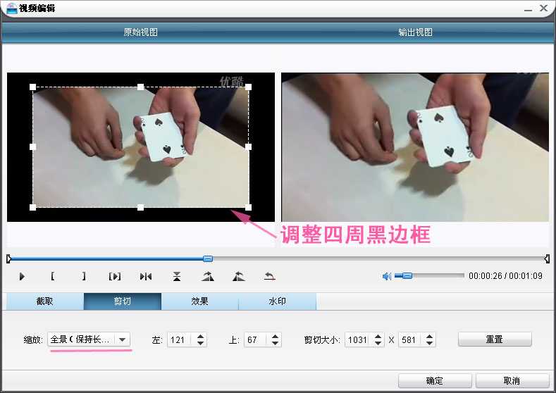 应用教程：怎么将Iphone4录制的视频刻录dvd视频光盘