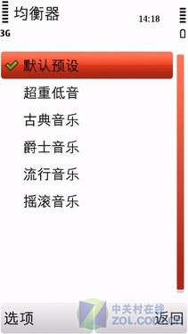 5800XM真正3G接班人 多彩诺基亚5230评测 