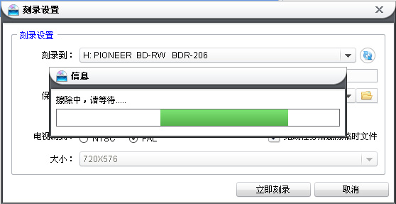 dvd刻录盘多少钱，dvd刻录盘能用几次？