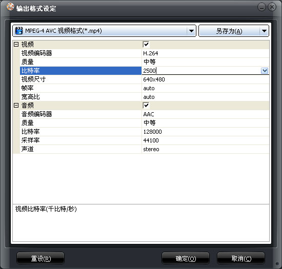 制作ppt视频超简单入手：如何制作ppt视频？