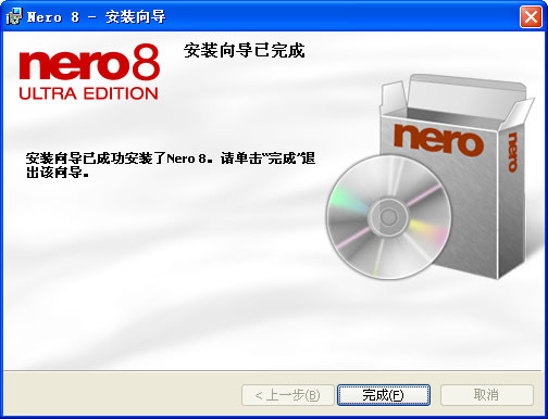 nero8刻录dvd教程