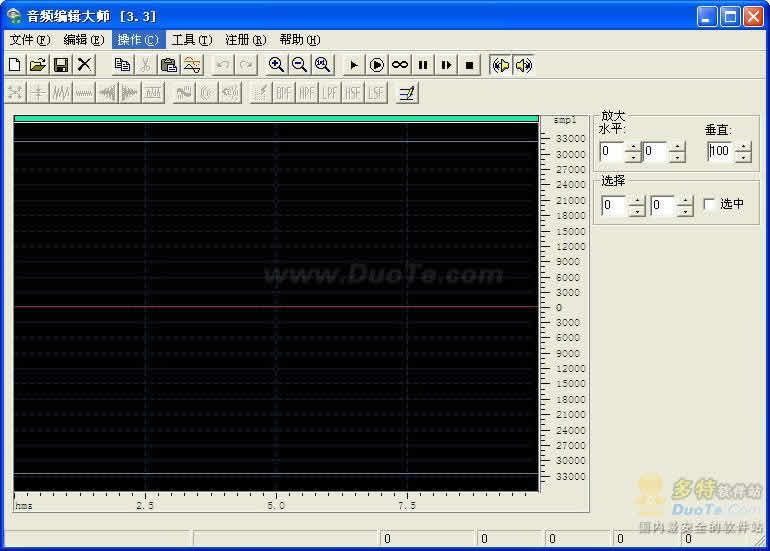 音频剪辑器下载  音频剪辑合成软件