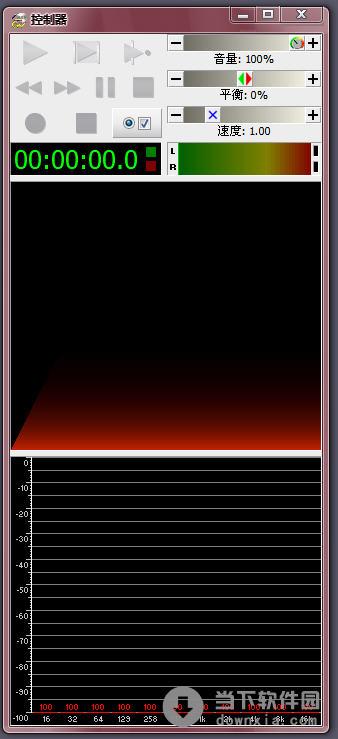 消除人声制作伴奏  歌曲消除人声软件