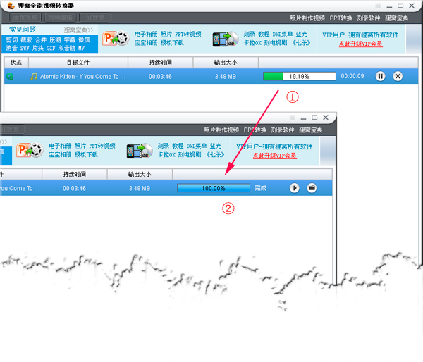 ogg是什么格式