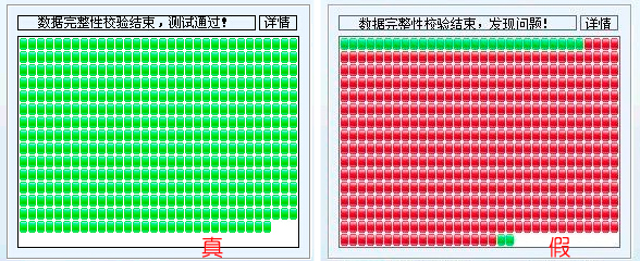 怎么辨别内存卡真假