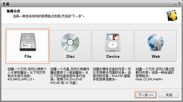 给视频底部画面以外加一块区域