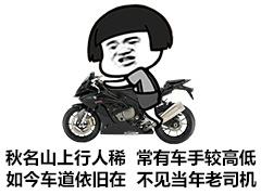 微信怎么发朋友圈