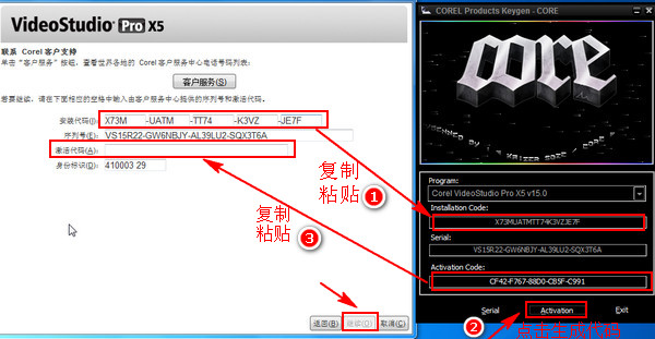 视频编辑工具下载