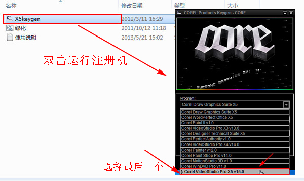 视频编辑工具下载