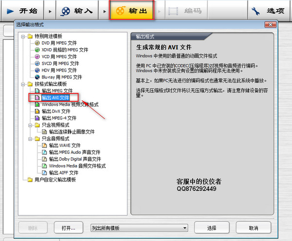 视频添加长字幕的软件-视频添加字幕是不是很麻烦，添加字幕的软件