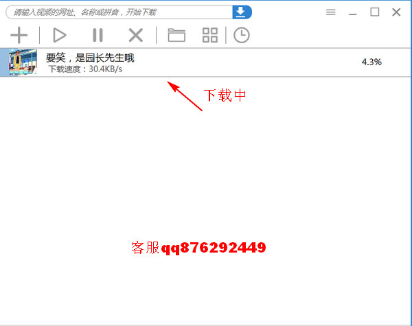 腾讯视频文件转换格式|腾讯视频格式