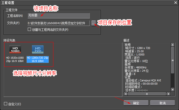 视频加旋转图片软件