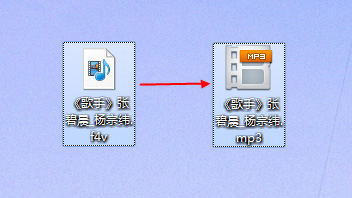 视频在电脑上如何截图