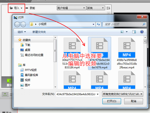 视频两边模糊、视频中间清楚两边模糊