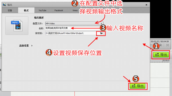 制作类似信号不好时电视扭曲效果