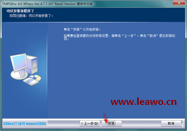 小日本视频去噪音软件|支持Win10、Win8、Win7、XP系统(最新)