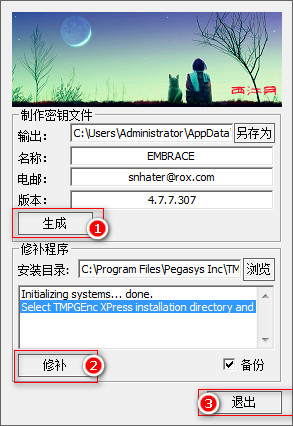 小日本视频去噪音软件|支持Win10、Win8、Win7、XP系统(最新)