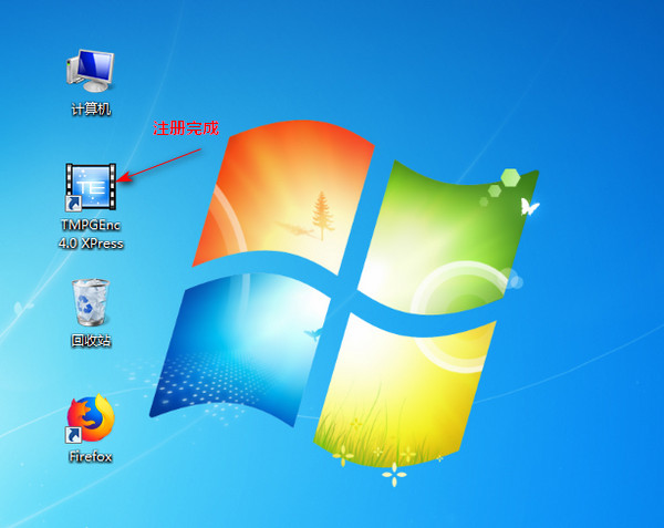 小日本视频去噪音软件|支持Win10、Win8、Win7、XP系统(最新)