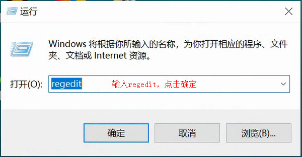 运行音频编辑软件提示‘找不到所支持的音频设备，请检查您的音频设备’的解决方案