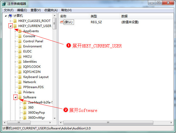 运行音频编辑软件提示‘找不到所支持的音频设备，请检查您的音频设备’的解决方案