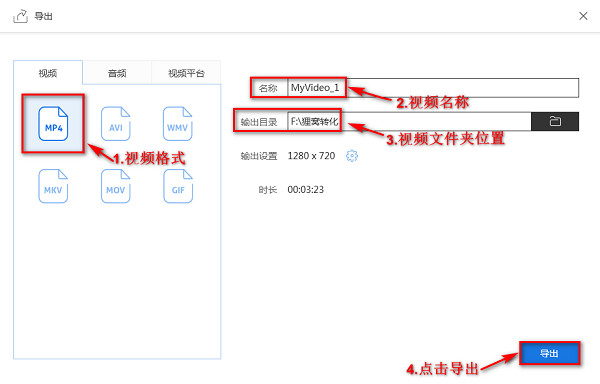 什么软件可以去水印加水印，电脑快速添加新水印的方法，如何才能去除原有的水印