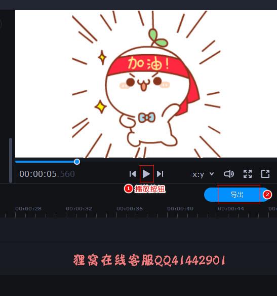 动态图怎么配上音乐？多张gif动图加背景音乐制作成视频|如何制作动画小视频